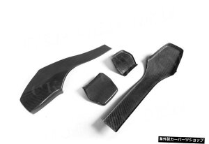 �y4Pcs�J�[�{���t�@�C�o�[�z�J�[�{���t�@�C�o�[�J�[�C���i�[�V�[�g�o�b�N�J�o�[BMWF80M3 F82 F83 M4 F87M2M2C�Z�_���N�[�y�R���o�[�`�u��2014-2019 �y4Pcs carbon fiber�zCarbon Fiber Car Inner Seat Back Covers Trims f
