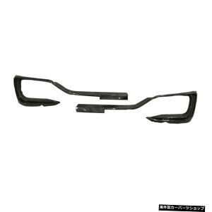 �y�J�[�{���t�@�C�o�[�z�J�[�{���t�@�C�o�[�f�ރt�����g�t�H�O���C�g�g�����t�H�O�����v�J�o�[�t���[���}�Z���e�B�M�u��2014-2017�p�O���P�[�X �yCarbon Fiber�zCarbon Fiber Material Front Foglight Trim 