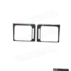 yz2PCSJ[_bV{[hGARAEgbgxgJ[{t@Co[gt[Jo[XebJ[XotHX^[2016-2018J[X^CO yBluez2 PCS Car Dashboard Air Conditione