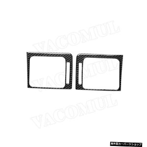 yubNz2PCSJ[_bV{[hGARAEgbgxgJ[{t@Co[gt[Jo[XebJ[XotHX^[2016-2018J[X^CO yBlackz2 PCS Car Dashboard Air 