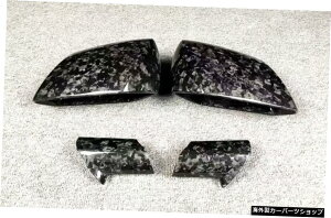 yhCJ[{p^[z{M[jAF^h[LP700LP7202011-2016phCJ[{t@Co[obN~[Jo[J[ANZT[ yDry carbon PatternzDry Carbon Fiber Rearview Mirror Cover