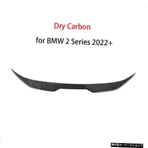 yhCJ[{t@Co[zBMW2V[YG42M235iM240iN[y2022+AgN_bNX|C[EBOMPX^CphCJ[{t@Co[/FRPAgNX|C[ yDry Carbon FiberzDry 