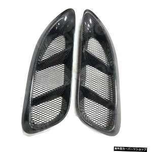 yJ[{t@Co[zJ[{t@Co[TChGAxgop[AEgbgJo[gp|VF{NX^[PC}7182016-2020J[ANZT[ yCarbon FiberzCarbon Fiber Side Air