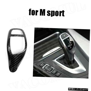 yMX|[cpwbhzJ[{t@Co[MAVtgmuwbhLbvTEhx[XJo[BMWF10F20 F30 F31 F34 X5 X6 F16 X3 F25 X4 F26 F10 yHead For M SportzCarbon Fiber Gear Shift Knob head Cap Surround Base