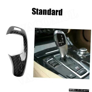 yWwbhzJ[{t@Co[MAVtgmuwbhLbvTEhx[XJo[BMWF10F20 F30 F31 F34 X5 X6 F16 X3 F25 X4 F26 F10 yHead For StandardzCarbon Fiber Gear Shift Knob head Cap Surround Base Cover In