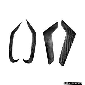 yhAnhXebJ[zZfXxcCLAANXW118CLA200260 A180AMG2020pJ[{t@Co[A~[Jo[GAAEgbgJ[fR[VXebJ[ yDoor Handle StickerzCarbon Fi