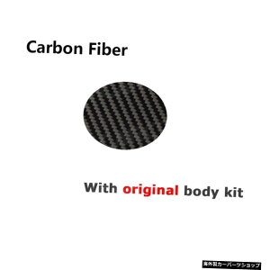 【CFオリジナルボディ】アルファロメオステルヴィオ201720182019リアリップディフューザーカーボンファイバー/FRPフィンシャークスタイルスポイラーカーバンパーエプロンガード 【CF For Original