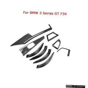 y3V[YGTF34pzhCJ[{t@Co[J[_bV{[hgACGAxgXebJ[BMW3V[YGTF34phAnhJo[2016-19F302013-15 yFor 3 Series GT F34zDry Carbon Fiber Car Dashboard 