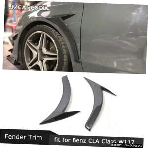 ZfXxcCLANXW117CLA180CLA200CLA2502013-2019tgtF_[xgMtBgJ[{t@Co[Ji[hJo[p For Mercedes Benz CLA Class W117 CLA180 CLA200 CLA250 2013-2019 Front Fender 