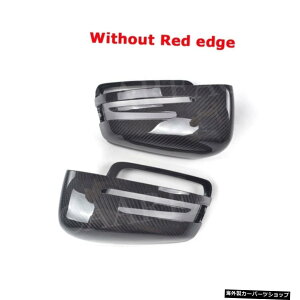 �y���b�h�G�b�W�Ȃ��z�x���c�p�J�[�{���t�@�C�o�[���A�r���[�~���[�L���b�vW204W212W207 W176 W218C117W246�������T�C�h�~���[�J�o�[2��/�Z�b�g �yWithout Red edge�zCarbon Fiber Rearview Mirror Caps For Benz W204 