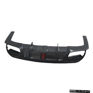 �y�J�[�{���t�@�C�o�[�z�����Z�f�X�x���cW207C207E200E260E300�N�[�y2�h�A2014-2016�pLED���C�g�t���J�[�{���t�@�C�o�[���A�o���p�[���b�v�f�B�t���[�U�[ �yCarbon Fiber�zCarbon Fiber Rear Bumper Lip Diffuser w