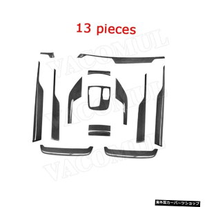 �y13PCS�zBMW7�V���[�YG11M7602016-2019���������p�h���C�J�[�{���t�@�C�o�[�_�b�V���{�[�h�Z���g�����R���\�[���G�A�x���g�g�����J�o�[�X�e�b�J�[ �y13 PCS�zDry Carbon Fiber Dashboard Central Console Air Ven