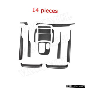 �y14PCS�zBMW7�V���[�YG11M7602016-2019���������p�h���C�J�[�{���t�@�C�o�[�_�b�V���{�[�h�Z���g�����R���\�[���G�A�x���g�g�����J�o�[�X�e�b�J�[ �y14 PCS�zDry Carbon Fiber Dashboard Central Console Air Ven
