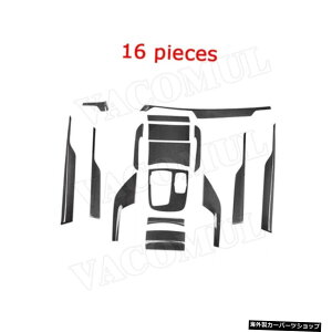 �y16PCS�zBMW7�V���[�YG11M7602016-2019���������p�h���C�J�[�{���t�@�C�o�[�_�b�V���{�[�h�Z���g�����R���\�[���G�A�x���g�g�����J�o�[�X�e�b�J�[ �y16 PCS�zDry Carbon Fiber Dashboard Central Console Air Ven
