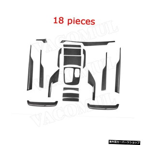 �y18PCS�zBMW7�V���[�YG11M7602016-2019���������p�h���C�J�[�{���t�@�C�o�[�_�b�V���{�[�h�Z���g�����R���\�[���G�A�x���g�g�����J�o�[�X�e�b�J�[ �y18 PCS�zDry Carbon Fiber Dashboard Central Console Air Ven