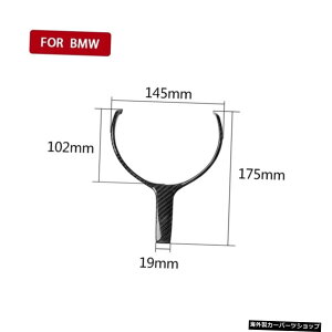 yCTChp[gMX|[czBMW3V[YF80M34V[YF82F83M45V[YF10M56V[YF06pJ[{t@Co[bNJ[Ci[XeAOzC[gJo[ yInside Part M SportzCarbon