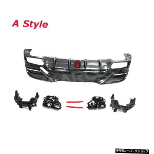 yrCtbvzZfXxcGLENXW292GLE350GLE63AMGN[y2016-2019pJ[{t@Co[Aop[bvfBt[U[irC`bvtj ylip with exhaustzCarbon fiber Rear Bumper Lip 