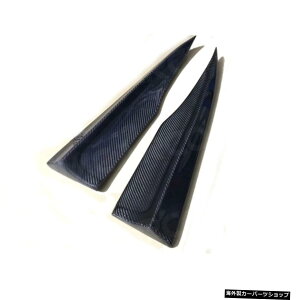 �y�J�[�{���t�@�C�o�[12-14�zW204�J�[�{���t�@�C�o�[/FRP���A�o���p�[���b�v�X�v���b�^�[�p�G�v�����X�X�|�C���[�x���cC�N���XW204C63AMG 2012-2014 �yCarbon Fiber 12-14�zFor W204 Carbon Fiber / FRP Rear Bumper L