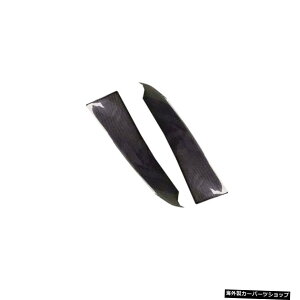 yJ[{t@Co[09-11zW204J[{t@Co[/FRPAop[bvXvb^[pGvYX|C[xcCNXW204C63AMG 2012-2014 yCarbon Fiber 09-11zFor W204 Carbon Fiber / FRP Rear Bumper L