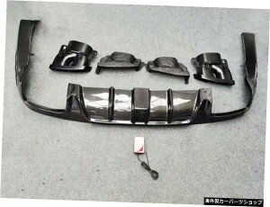 【カーボンファイバー】メルセデスベンツCLSクラスC257CLS260300350450CLS53AMG2019UP用エキゾーストとLEDを備えたカーボンファイバーリアバンパーリップディフューザー 【Carbon Fiber】Carbon Fiber Rear Bum