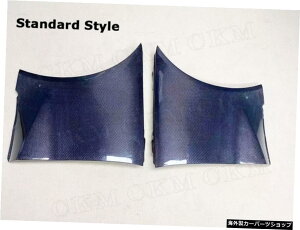 【カーボンファイバーOスタイル】カーボンファイバーフロントバンパーリップスプリッターFRPプライムカナードフラップエプロントヨタスープラA90クーペ2ドアスタンダードスタイル20192020