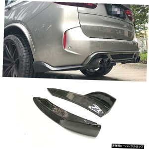 yAXvb^[zX5MX6MpAbvfBt[U[Xvb^[BMWpGvX5MF85X6M F862015-2018HMX^CFRPobNop[K[h yRear SplitterszFor X5M X6M Rear Lip Diffuser Splitters Aprons For BMW 