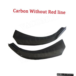 yCFbhCȂzxcCLANXW117C117CLA250 CLA260CLA452014-2016bhC2PCSpJ[{t@Co[tgop[bvXvb^[tbv yCF Without Red linezCarbon Fiber Front Bumper L
