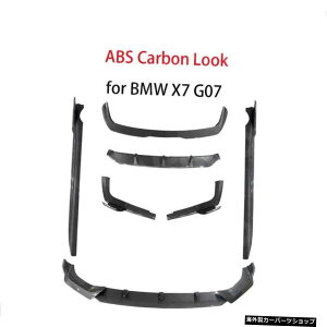 yJ[{bNzBMWX7G07MX|[cpJ[{t@Co[2019-2021tgbv`TChXJ[gbJ[plAfBt[U[bvXvb^[AX|C[ yCarbon LookzCarbon 