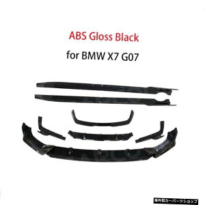 yOXubNzBMWX7G07MX|[cpJ[{t@Co[2019-2021tgbv`TChXJ[gbJ[plAfBt[U[bvXvb^[AX|C[ yGloss BlackzCarbon 