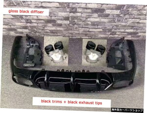 yABSOXubNzxcENXC238E200E300 E53AMGN[yX|[c2017-2019PPubNAbvfBt[U[AGL][Xg}t[`bvop[K[hp yABS gloss blackzfor Benz E Class C23