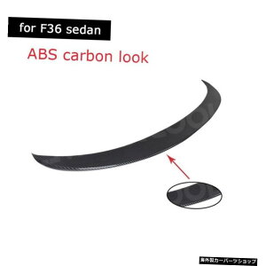 yF36J[{pzBMW4V[YF32F362014UPpABSOXubNAgNX|C[EBORo[`uJ[{bNł͂܂ yfor F36 carbonzABS Glossy Black rear boot spoiler wing for BMW 