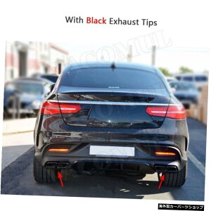 yubN`bvtzxcGLENXW292C292GLE63AMGN[y2016-2018GL][Xg`bvtAbvfBt[U[X|C[op[veN^[ yWith Black TipszFor Benz GLE Class W292 C292 GLE