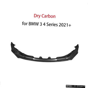 yhCJ[{t@Co[zhCJ[{t@Co[J[tgop[Xvb^[bvX|C[BMW34V[YG80G82G83M3M4RyeBV2020+AhIVX^C yDry Carbon Fiber