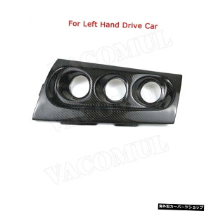 yLHDJ[pzJ[{t@Co[J[gvQ[W|bh3z_[_bV}Eg[^[Jo[OHT[G{[VEVO10EVO X M7 2008-2012 yFor LHD CarzCarbon Fiber Car Triple Gauge Pod 