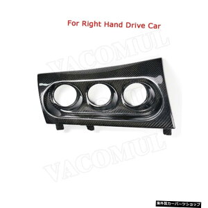 yRHDJ[pzJ[{t@Co[J[gvQ[W|bh3z_[_bV}Eg[^[Jo[OHT[G{[VEVO10EVO X M7 2008-2012 yFor RHD CarzCarbon Fiber Car Triple Gauge Pod 