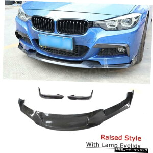 yCYhX^C3PCSzBMW3V[YF30F35MX|[c2012-2018MADX^Ctgop[bvX|C[J[{t@Co[wbhVxtHOv܂ԂGvp yRaised Style 3 PCSz