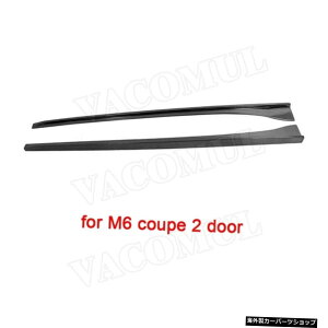yBX^CN[y2hAzJ[{t@Co[TChXJ[ghAveN^[op[bvforBMW6V[YF06F12F13 640i 650iM6MX|[c2013-2019J[X^CO yB Style Coupe 2 DoorzCarbon Fiber Si