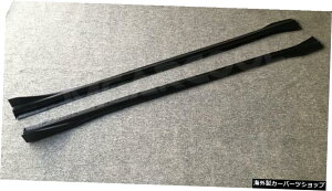 【FRP無塗装ブラック】ドライカーボンファイバー/FRPプライムバンパーリップガードサイドスカートアウディA4スラインS4B10スポーツセダン4ドア20192020用エプロン 【FRP Unpainted Black】Dry Carbon Fibe