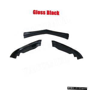 yOXubNzABSOXubNJ[tgop[bv`X|C[GvLfbNATS2015-2018J[{bNwbhGNXeVveN^[ yGloss BlackzABS Gloss Bla