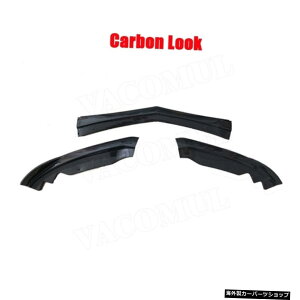 yJ[{bNzLfbNATS2015-2018J[{bNwbhGNXeVveN^[pABSOXubNJ[tgop[bv`X|C[Gv yCarbon LookzABS Gloss 