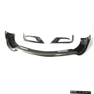 ytgbvzZfXxcSNXW222S63S652014-2017wbhop[fR[VpJ[{t@Co[tgbvX|C[tHOv܂Ԃg yFront LipzCarbon Fiber Fro