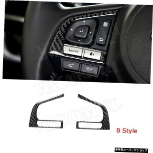 yBX^CzJ[{t@Co[J[XeAOzC[~hgJo[{^XotHX^[pfReBut[XebJ[2016-2018 yB StylezCarbon Fiber Car Steering Wheel Middle T