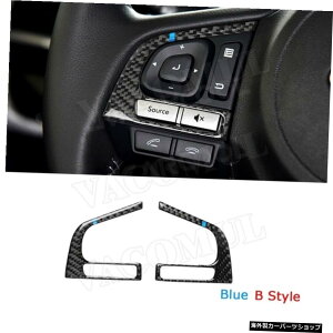 yu[BX^CzJ[{t@Co[J[XeAOzC[~hgJo[{^XotHX^[pfReBut[XebJ[2016-2018 yBlue B StylezCarbon Fiber Car Steering 
