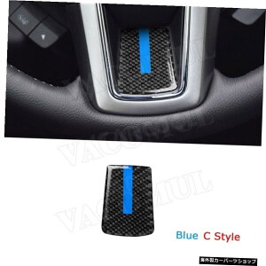 yu[CX^CzJ[{t@Co[J[XeAOzC[~hgJo[{^XotHX^[pfReBut[XebJ[2016-2018 yBlue C StylezCarbon Fiber Car Steering 