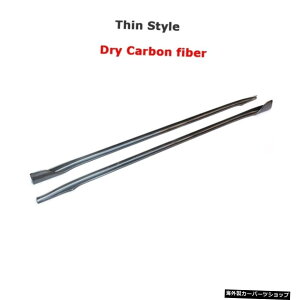 yhCJ[{VzeXf3p2017201820192020TChXJ[gJ[{t@Co[hAop[bvGvGNXeVK[hJ[X^CO yDry Carbon ThinzFor Tesla Model 3 2