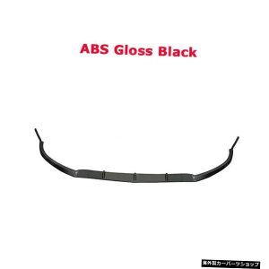 yOXubNzZfXxcCNXA205W205C205 C63AMG2014-2018{fBLbgpABStgop[bv`X|C[ yGloss BlackzABS Front Bumper Lip Chin Spoiler for Mercedes Benz C Class A205 W205 C