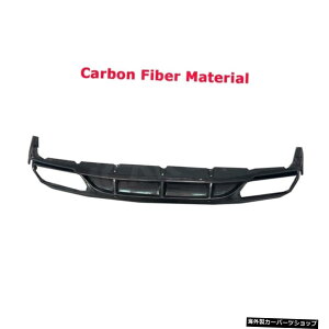 yJ[{t@Co[zZfXxcCNXW205C205C63AMGN[y2015-2020Ro[`upJ[{t@Co[fރAop[bvfBt[U[ yCarbon FiberzCarbon Fiber material Rear Bumper