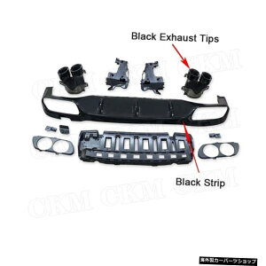 �y�u���b�N�u���b�N�z�x���cE�N���XW213E200E260 E3002017-2019E53�X�^�C���f�B�t���[�U�[�X�|�C���[�p���E���h�G�L�]�[�X�g�`�b�v�t�����A�o���p�[���b�v�f�B�t���[�U�[ �yBlack Black�zRear Bumper Lip 