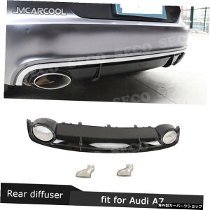 AEfBA7X|[c201620172018RS7X^CPPJ[op[veN^[pAbvfBt[U[X|C[ Rear Lip Diffuser Spoiler For Audi A7 Sport 2016 2017 2018 RS7 Style PP Car Bumper Protector