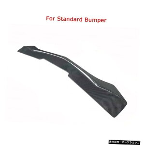 yX^_[hop[pzJ[{t@Co[tgop[bv`X|C[GvVxJo[Ԃ̑At@IWAZ_201520162017 2018 yFor Standard BumperzCarbon
